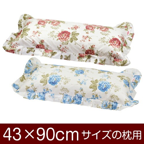 С4390cmѡץեʡز٥եž夲11ĸĥ᡼̵[¿]Сۡ Сۡڤޤ Сۡڤޤ饫Сۡڹ񻺡ۡڥۡڥ󥰡