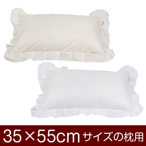 С 35  55 cm  եʡ ̵T/C186 եž夲 11ĸĥ᡼   С ޤ饫С