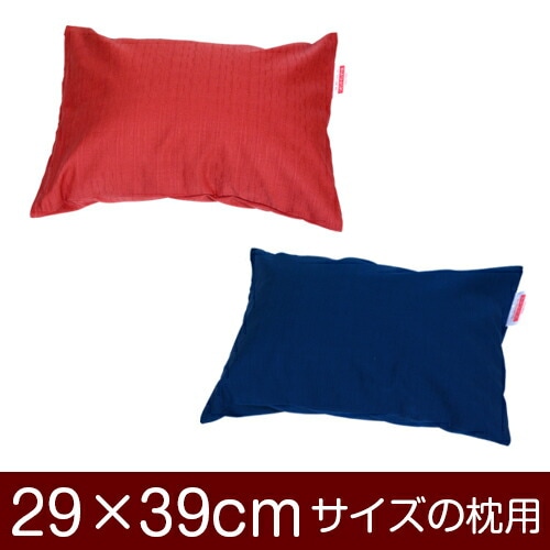 �����С� �� �ޤ��� ���С� 29��39cm 29 �� 39 cm ������ �ե����ʡ��� ̵���ݥ�����  �ޤ��饫�С� ̵�� �֤Ĥ̤����å��ž夲