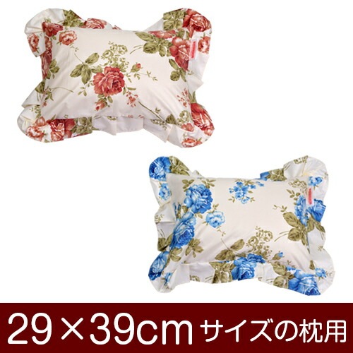 С  ޤ С 2939cm 29  39 cm  եʡ  եž夲 ޤ饫С