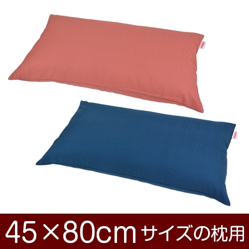 �����С�����45��80cm�����ѡץե����ʡ�����̵���ݥ������٢�᡼��������̵����[�¿���������]�������С��ۡ��� ���С��ۡڹ񻺡ۡ����� �֤Ĥ̤����å��ž夲