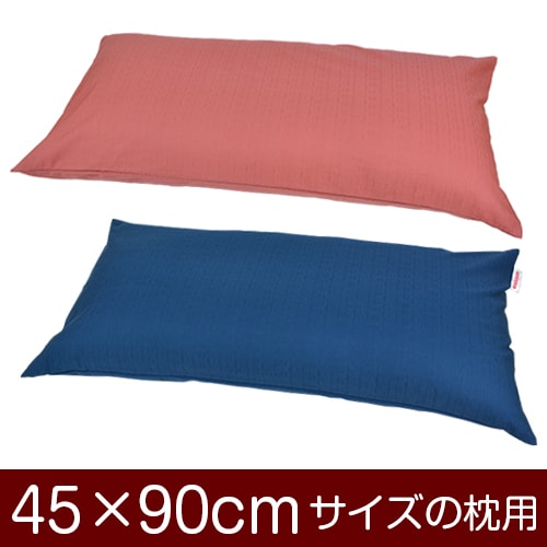 �����С�����45��90cm�����ѡץե����ʡ�����̵���ݥ������٢�᡼��������̵����[�¿���������]�������С��ۡ��� ���С��ۡڹ񻺡ۡ����� �֤Ĥ̤����å��ž夲