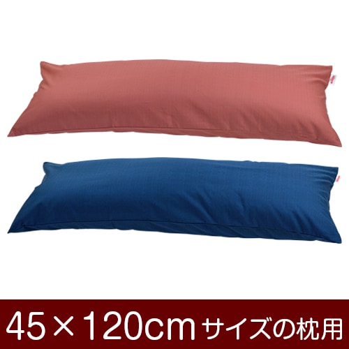 �����С�����45��120cm�����ѡץե����ʡ�����̵���ݥ������٢�᡼��������̵����[�¿���������]�������С��ۡ��� ���С��ۡڹ񻺡ۡ����� �֤Ĥ̤����å��ž夲