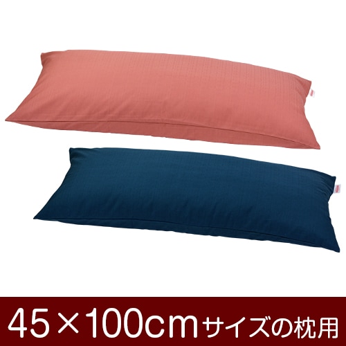 �����С�����45��100cm�����ѡץե����ʡ�����̵���ݥ������٢�᡼��������̵����[�¿���������]�������С��ۡ��� ���С��ۡڹ񻺡ۡ����� �֤Ĥ̤����å��ž夲