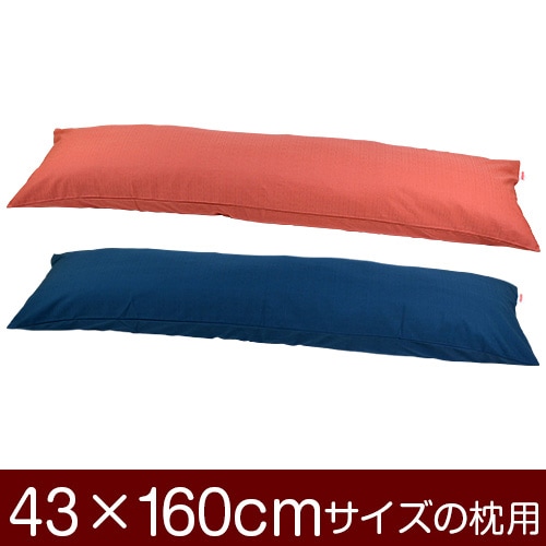 �����С�����43��160cm�����ѡץե����ʡ�����̵���ݥ������٢�᡼��������̵����[�¿���������]�������С��ۡ��� ���С��ۡڹ񻺡ۡ����� �֤Ĥ̤����å��ž夲