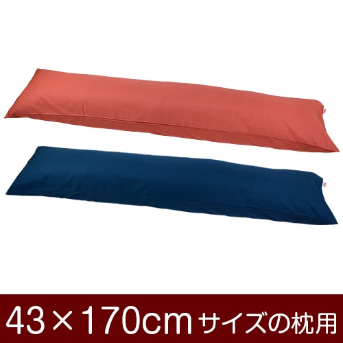 �����С�����43��170cm�����ѡץե����ʡ�����̵���ݥ������٢�᡼��������̵����[�¿���������]�������С��ۡ��� ���С��ۡڹ񻺡ۡ����� �֤Ĥ̤����å��ž夲