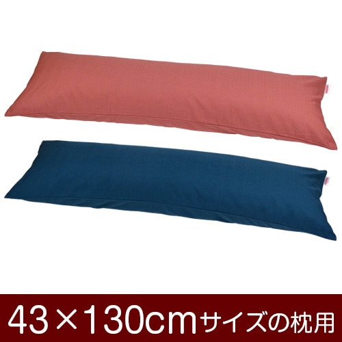 �����С�����43��130cm�����ѡץե����ʡ�����̵���ݥ������٢�᡼��������̵����[�¿���������]�������С��ۡ��� ���С��ۡڹ񻺡ۡ����� �֤Ĥ̤����å��ž夲