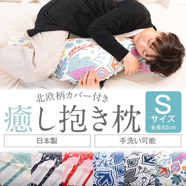  ̲   ޤ   S  С  å 襤 İ ǥ Ӥ  