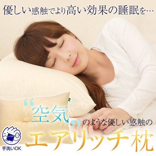 ȶɤΤ褦ͥ å ǽ  餫 43  63 cm С դ   ԥ̵ ̲