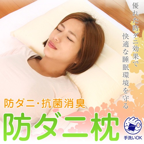  ɥ ɥˤޤ եȥѥ 43  63 cm  륮к ̲ ̲ ԥ  ̵