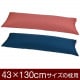 �����С�����43��130cm�����ѡץե����ʡ�����̵���ݥ������٢�᡼��������̵����[�¿���������]�������С��ۡ��� ���С��ۡڹ񻺡ۡ����� �֤Ĥ̤����å��ž夲