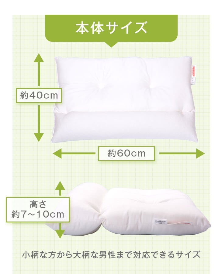 ̵ ȥ졼ȥͥå ͥåեå 4363cm 43 63 ⤵Ĵ  ǽ ¿ ȥ졼ȥͥå   ޤ ޥ ͥåԥ  