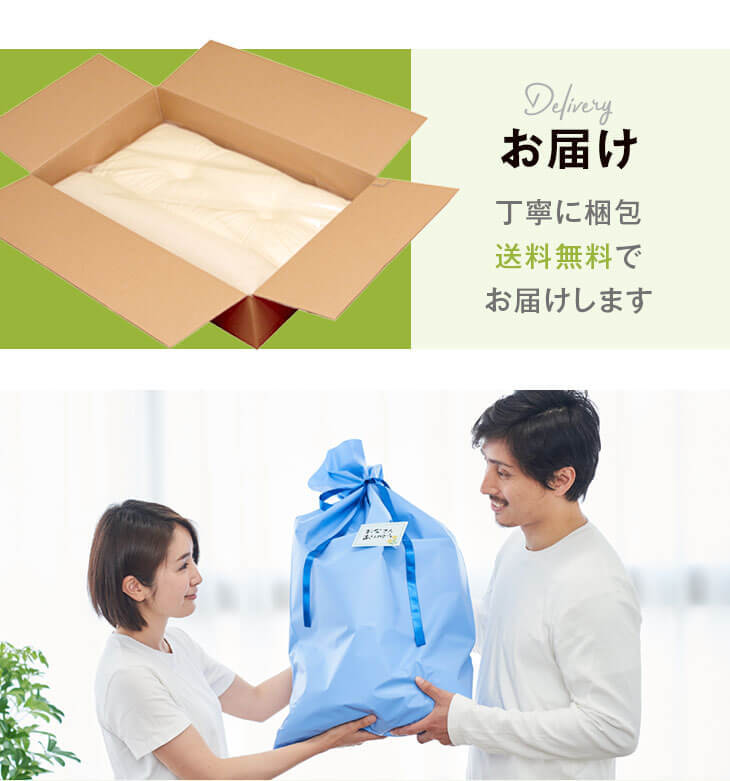 ̵ ȥ졼ȥͥå ͥåեå 4363cm 43 63 ⤵Ĵ  ǽ ¿ ȥ졼ȥͥå   ޤ ޥ ͥåԥ  