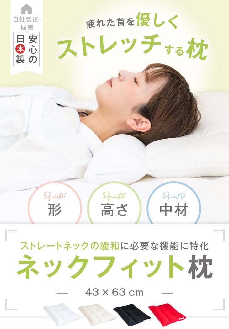 ̵ ȥ졼ȥͥå ͥåեå 4363cm 43 63 ⤵Ĵ  ǽ ¿ ȥ졼ȥͥå   ޤ ޥ ͥåԥ  