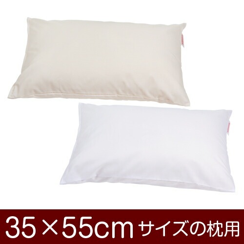 �����С� 35 �� 55 cm ���� �ե����ʡ��� ̵��T/C186�� 1��1�ĸ����ĥ᡼���� ������ �� ���С� �ޤ��饫�С� �֤Ĥ̤����å��ž夲