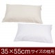 �����С� 35 �� 55 cm ���� �ե����ʡ��� ̵��T/C186�� 1��1�ĸ����ĥ᡼���� ������ �� ���С� �ޤ��饫�С� �֤Ĥ̤����å��ž夲