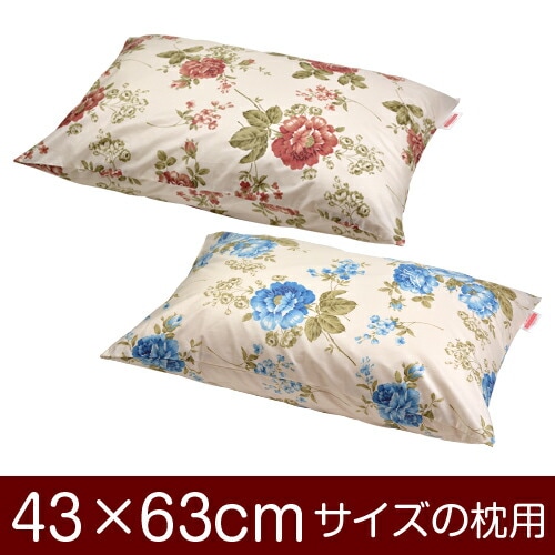 �����С� �� �ޤ��� ���С� 43��63cm 43 �� 63 cm ������ �ե����ʡ��� ����  �ޤ��饫�С� �֤Ĥ̤����å��ž夲