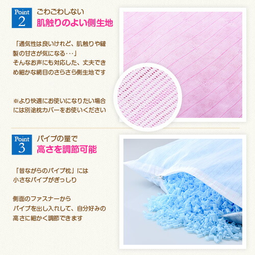 �ѥ��� �� �ѥ����� �ѥ��פޤ��� �Τʤ���Υѥ����� �������� 35��50cm ������ �⤵Ĵ�� �ޤ���