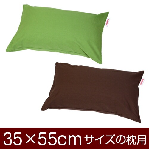 �����С� 35��55cm������ ̵�ϥ��å��� �ե����ʡ���  ������ �� �����С� �� ���С� �� 100% ����  �֤Ĥ̤����å��ž夲