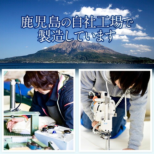 �ѥ��� �� �ѥ����� �ѥ��פޤ��� �Τʤ���Υѥ����� ����������� 43��63cm ������ �⤵Ĵ�� �ޤ���