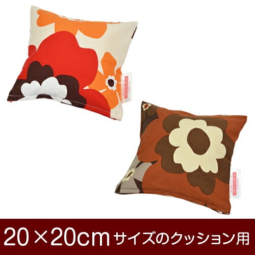 ���å���󥫥С�����20��20cm�Υ��å�����ѡץե����ʡ����إեե� ��100��٢�1��1�ĸ����ĥ᡼��������̵����[�¿���������]�ڥ��å���󥫥С��ۡڥ��å���� ���С��ۡڹ񻺡ۡڥ��å����� �֤Ĥ̤����å��ž夲