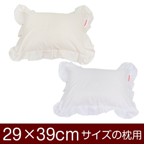 �����С� �� �ޤ��� ���С� 29��39cm 29 �� 39 cm ������ �ե����ʡ��� ̵�� T/C186�� �ե��ž夲 �ޤ��饫�С�