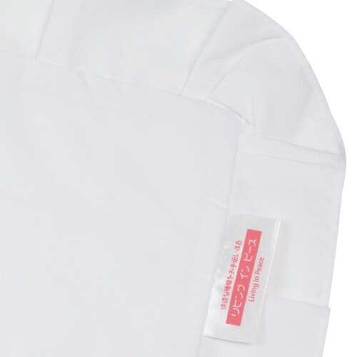 �����С� �� �ޤ��� ���С� 29��39cm 29 �� 39 cm ������ �ե����ʡ��� ̵�� T/C186�� �ե��ž夲 �ޤ��饫�С�