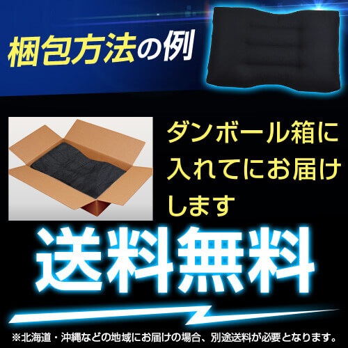  ͤ ֥å ֤ꤷ䤹 4363cm ⤵Ĵǽ ǽ ̵ Сץ쥼   㤵 ե ץ쥼 £ʪ     