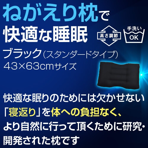  ͤ ֥å ֤ꤷ䤹 4363cm ⤵Ĵǽ ǽ ̵ Сץ쥼   㤵 ե ץ쥼 £ʪ     