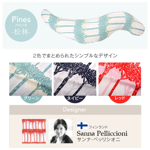 ������ �̲��� ���� �� �����ޤ��� ������ ������ S ������ ���С��� ������ ���å��� ���襤�� �İ��� ǥ�� ���Ӥ� ���� ������