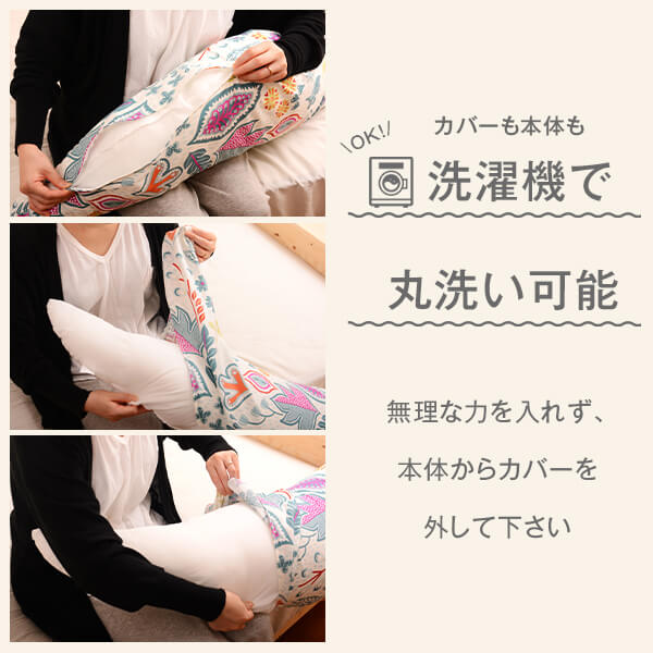 ������ �̲��� ���� �� �����ޤ��� ������ ������ S ������ ���С��� ������ ���å��� ���襤�� �İ��� ǥ�� ���Ӥ� ���� ������