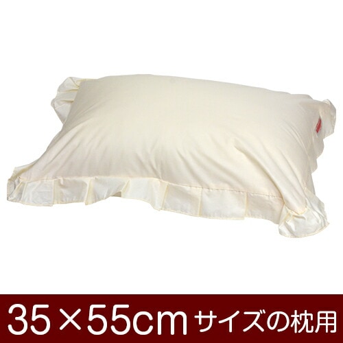 �����С� �� �ޤ��� ���С� 35��55cm 35 �� 55 cm ������ �ե����ʡ��� ̵�� T/C 208�� �ե��ž夲 �ޤ��饫�С�