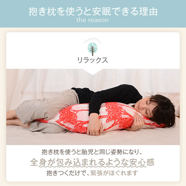 ������ �̲��� ���� �� �����ޤ��� ������ M ������ 105cm ���С��� ������ ���å��� ���襤�� �İ��� ǥ�� ���Ӥ� ���� ������