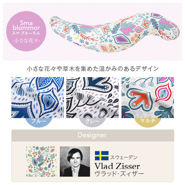 ������ �̲��� ���� �� �����ޤ��� ������ M ������ 105cm ���С��� ������ ���å��� ���襤�� �İ��� ǥ�� ���Ӥ� ���� ������