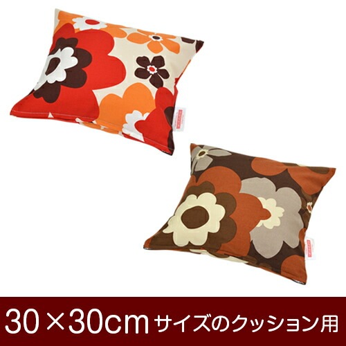 å󥫥С3030cmΥåѡץեʡإեե 100٢11ĸĥ᡼̵[¿]ڥå󥫥Сۡڥå Сۡڹ񻺡ۡڥå ֤Ĥ̤åž夲