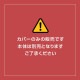 �����С� 43��90cm �ե����ʡ��� T/C 186�� ̵�� �֤Ĥ̤����å��ž夲 �ޤ��饫�С�