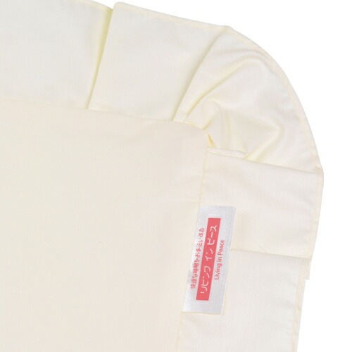 �����С�����35��50cm�����ѡץե����ʡ�����T/C 208�ܡ�̵�ϡˡ٥ե��ž夲��1��1�ĸ����ĥ᡼��������̵����[�¿���������]�������С��ۡ��� ���С��ۡڤޤ��� ���С��ۡڤޤ��饫�С��ۡڹ񻺡ۡ�����