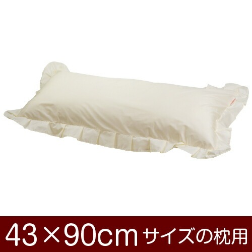 �����С� �� �ޤ��� ���С� 43��90cm 43 �� 90 cm ������ �ե����ʡ��� ̵�� T/C 208�� �ե��ž夲 �ޤ��饫�С�