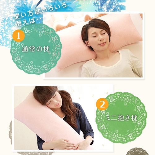  Ĺ 󥰥 ̾掠 30  75 cm С     ޤ Ҷ Ҥɤ ­  å Ĺ   ɻ ޤ ޥ 