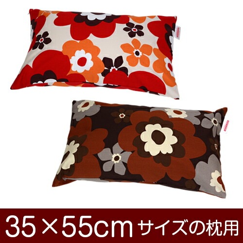 С 35  55 cm  եʡ եե 100 11ĸĥ᡼   С ޤ饫С ֤Ĥ̤åž夲