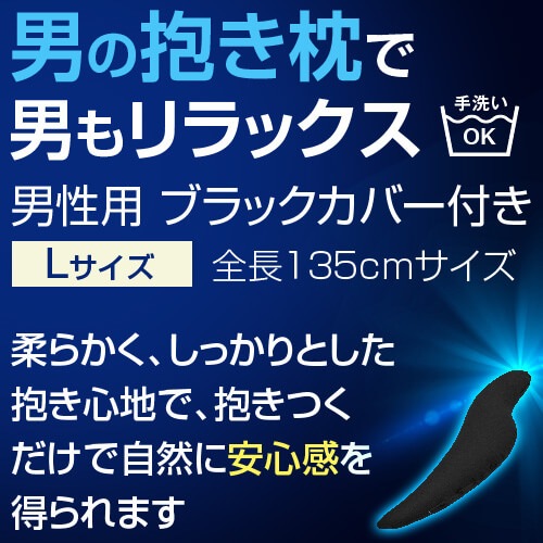 �� �ޤ��� ������ ����̵�� ���������� ���ѥ��С��դ� ���顼�֥�å� �� 30��135cm 30 135 ������ ������ �� ��� ������ �� �ޥ��� ���å��� �錄 ��  ���եȥץ쥼��� �����