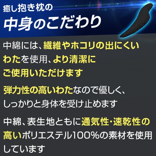 �� �ޤ��� ������ ����̵�� ���������� ���ѥ��С��դ� ���顼�֥�å� �� 30��135cm 30 135 ������ ������ �� ��� ������ �� �ޥ��� ���å��� �錄 ��  ���եȥץ쥼��� �����