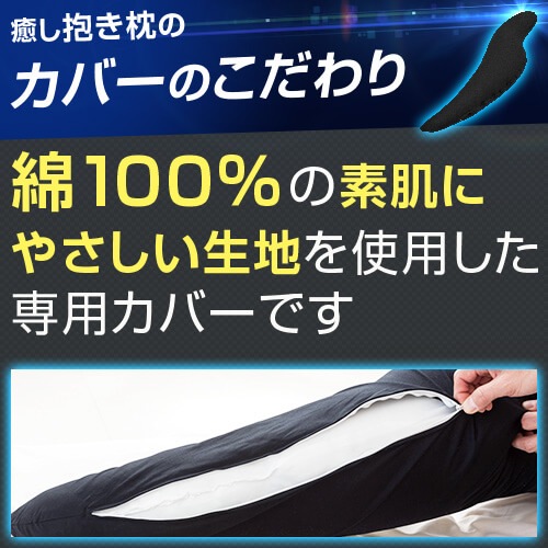 �� �ޤ��� ������ ����̵�� ���������� ���ѥ��С��դ� ���顼�֥�å� �� 30��135cm 30 135 ������ ������ �� ��� ������ �� �ޥ��� ���å��� �錄 ��  ���եȥץ쥼��� �����