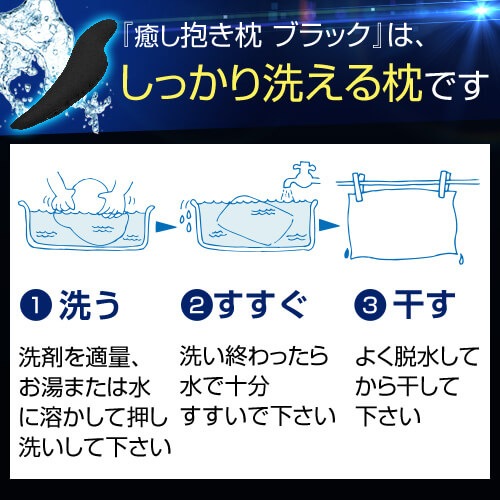 �� �ޤ��� ������ ����̵�� ���������� ���ѥ��С��դ� ���顼�֥�å� �� 30��135cm 30 135 ������ ������ �� ��� ������ �� �ޥ��� ���å��� �錄 ��  ���եȥץ쥼��� �����