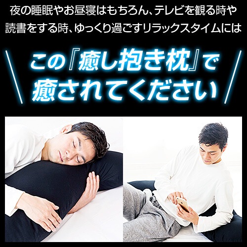 �� �ޤ��� ������ ����̵�� ���������� ���ѥ��С��դ� ���顼�֥�å� �� 30��135cm 30 135 ������ ������ �� ��� ������ �� �ޥ��� ���å��� �錄 ��  ���եȥץ쥼��� �����