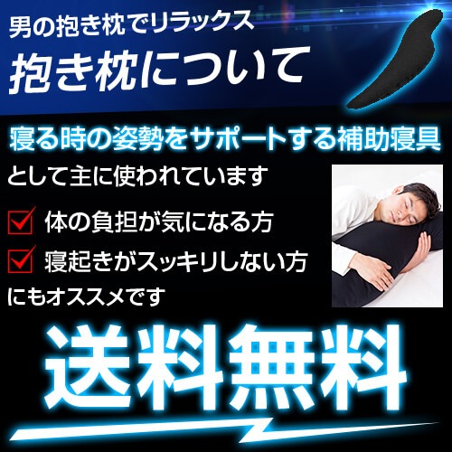 �� �ޤ��� ������ ����̵�� ���������� ���ѥ��С��դ� ���顼�֥�å� �� 30��135cm 30 135 ������ ������ �� ��� ������ �� �ޥ��� ���å��� �錄 ��  ���եȥץ쥼��� �����