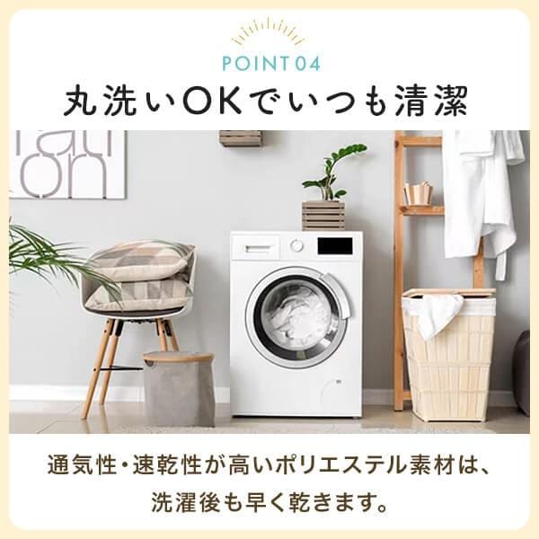  Ҷ פ 29  39 cm Сդ ޤ ޥ ԥ Ҥɤ ɤ å   餫  