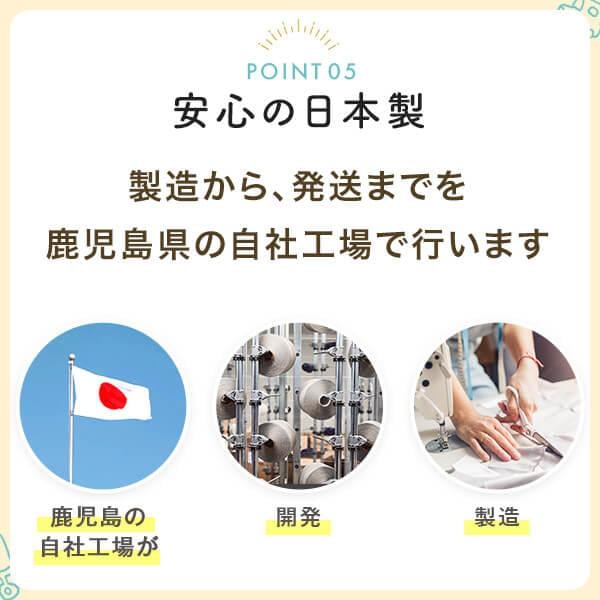  Ҷ פ 29  39 cm Сդ ޤ ޥ ԥ Ҥɤ ɤ å   餫  