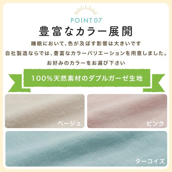  Ҷ פ 29  39 cm Сդ ޤ ޥ ԥ Ҥɤ ɤ å   餫  