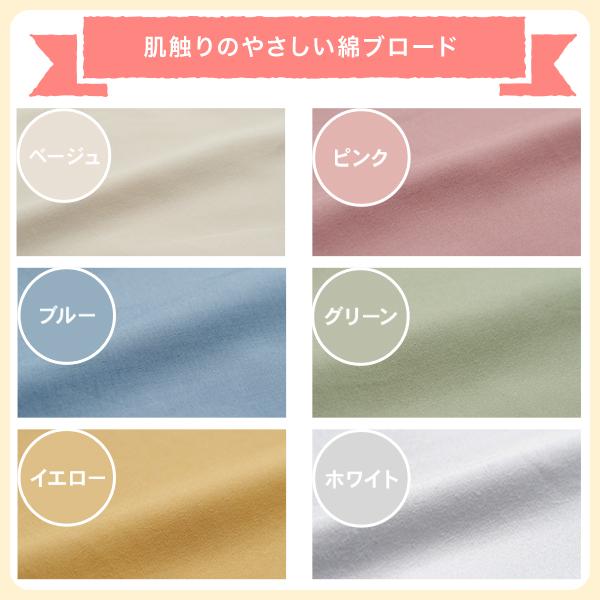  Ҷ פ 29  39 cm Сդ ޤ ޥ ԥ Ҥɤ ɤ å   餫  